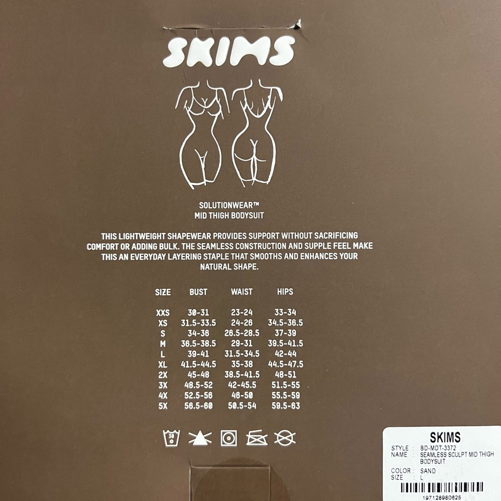 SKIMS Seamless Sculpt Mid Thigh Bodysuit, Size L, Color: Sand - Picture 2 of 3